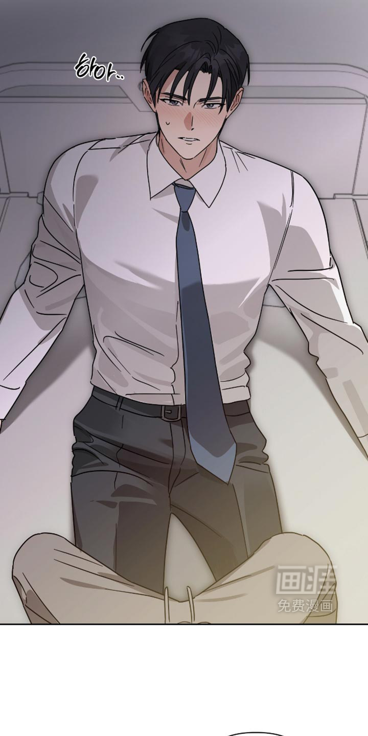 第75话7
