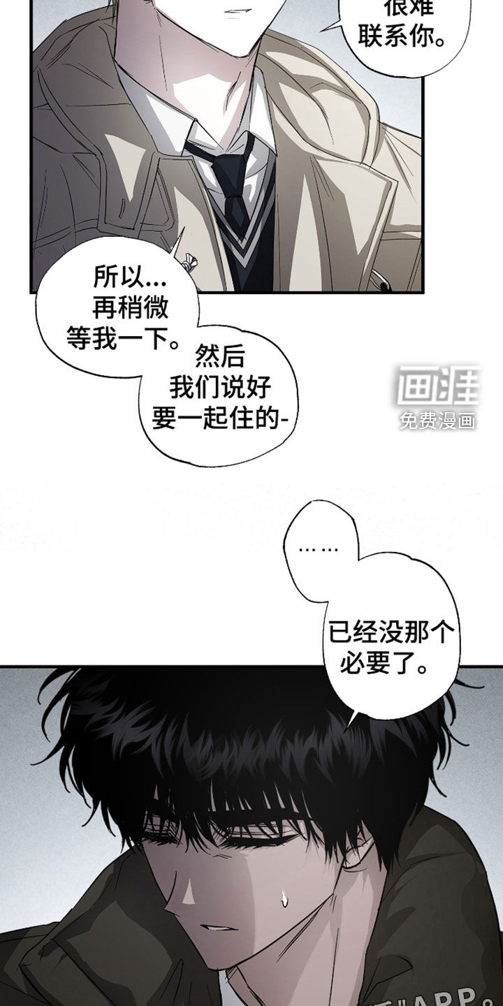 第55话1