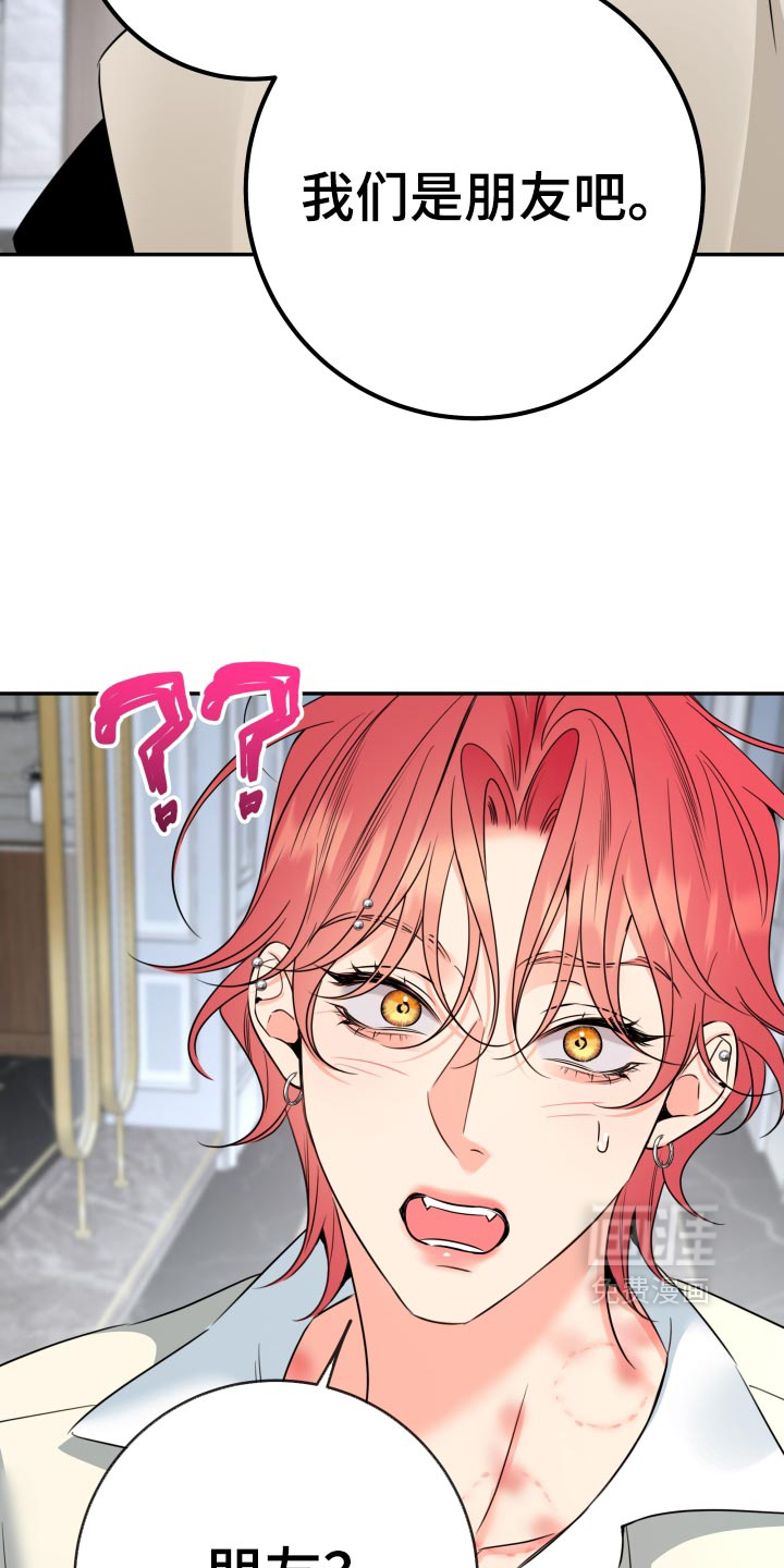 第120话18
