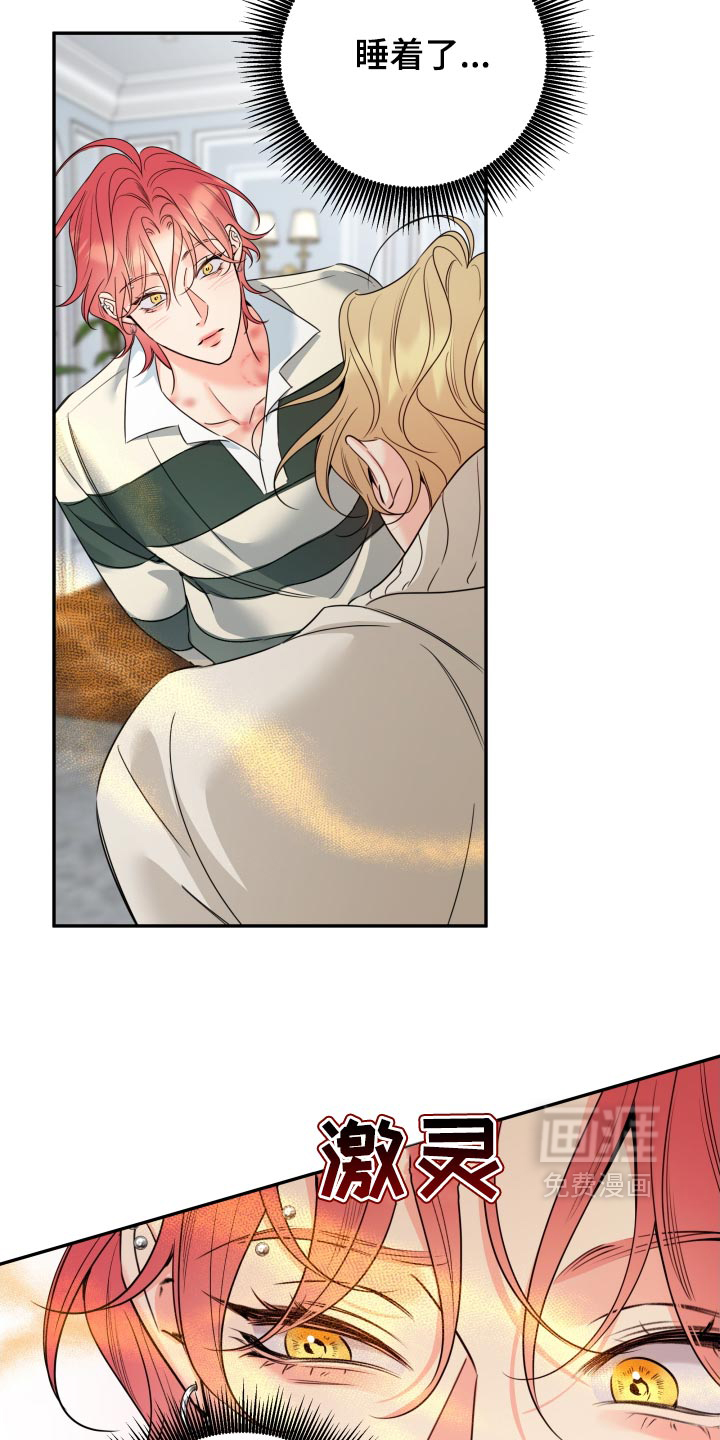 第120话3