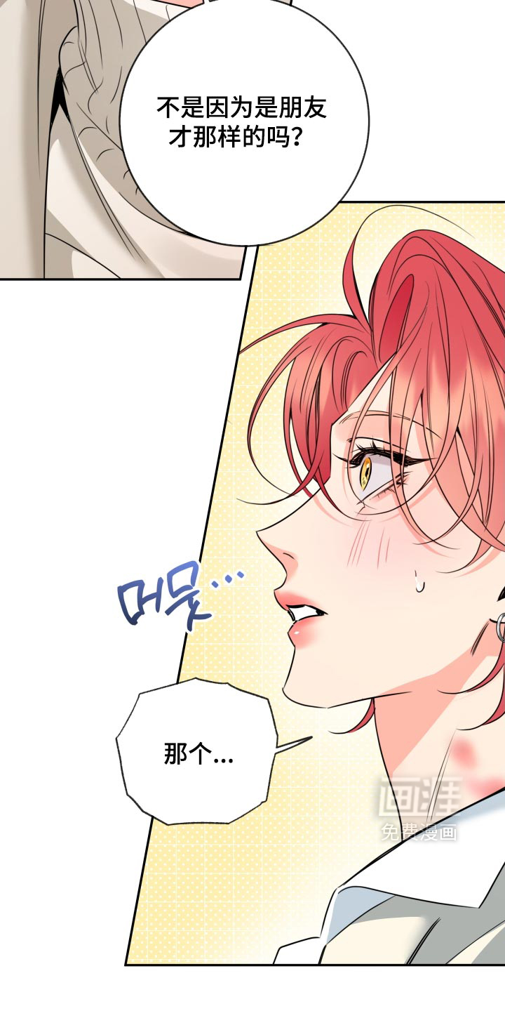 第120话22