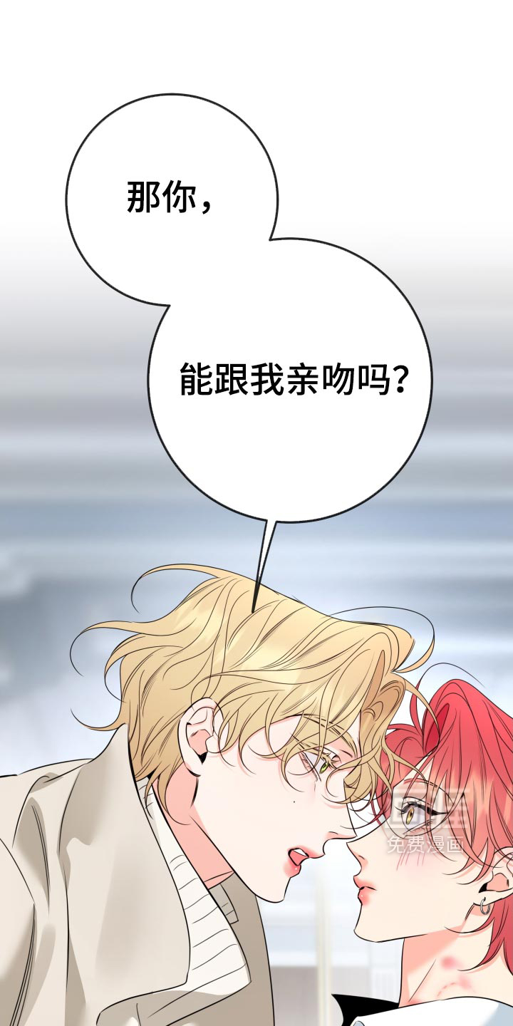 第120话23