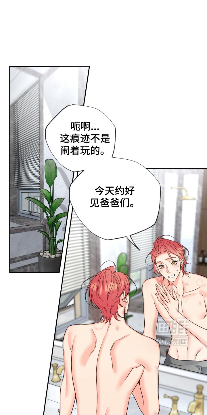 第120话0