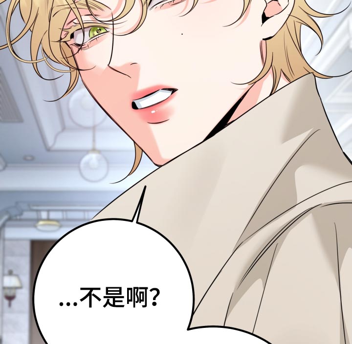 第120话17