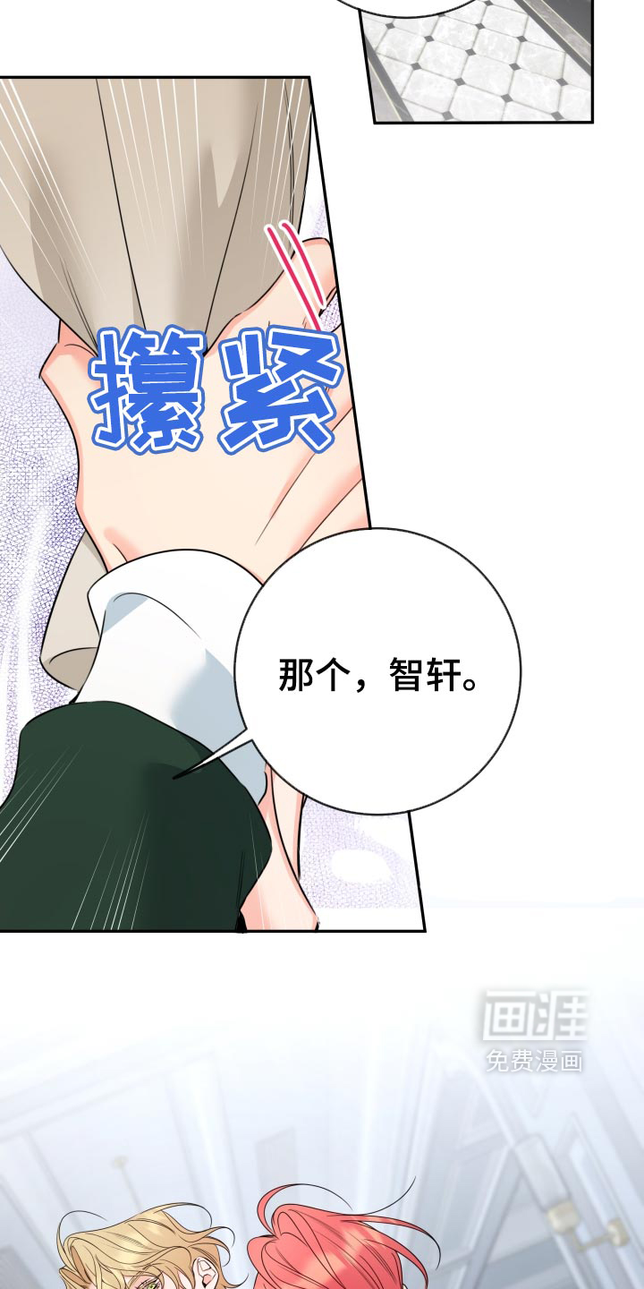 第120话14