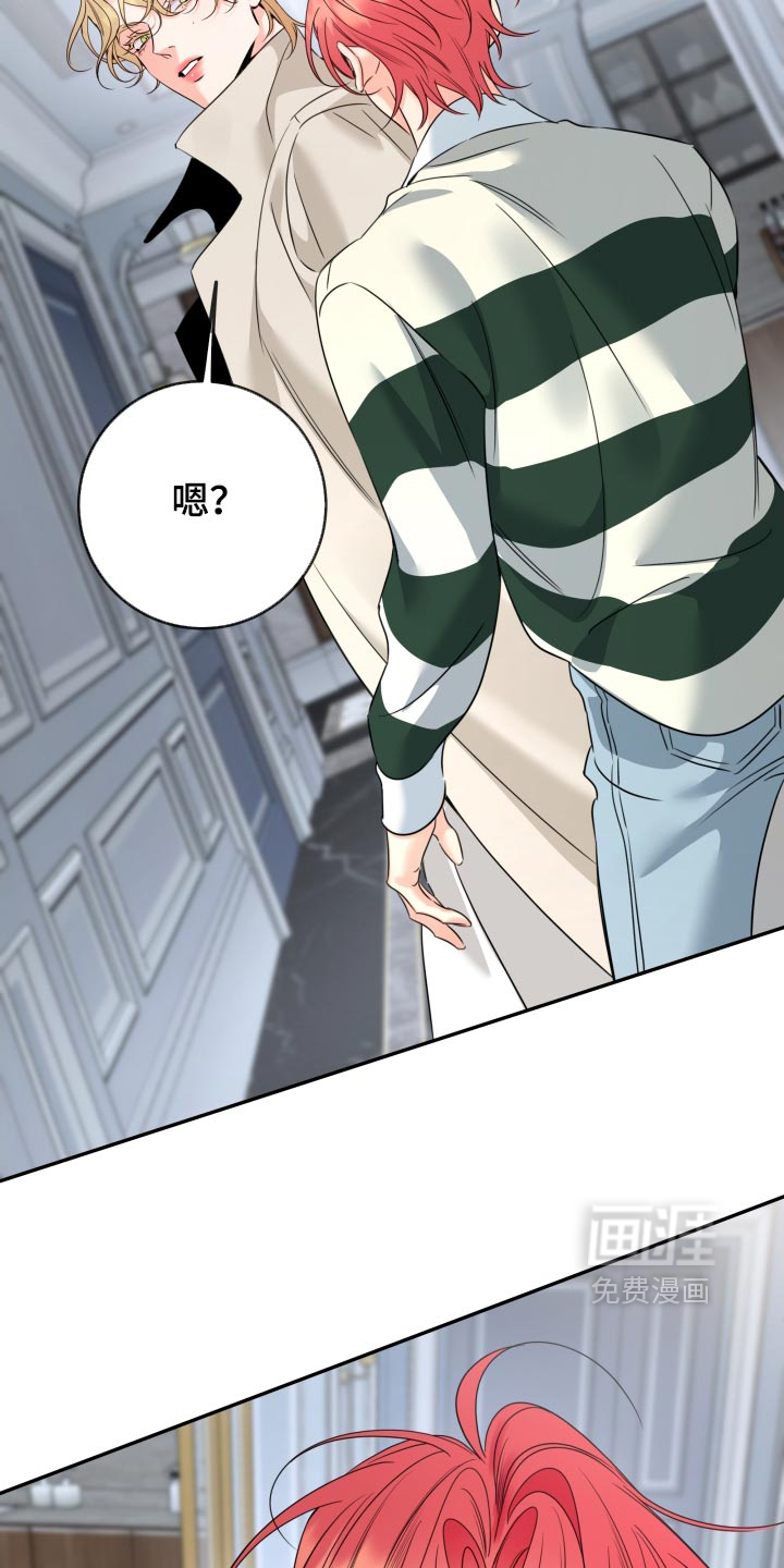 第120话15