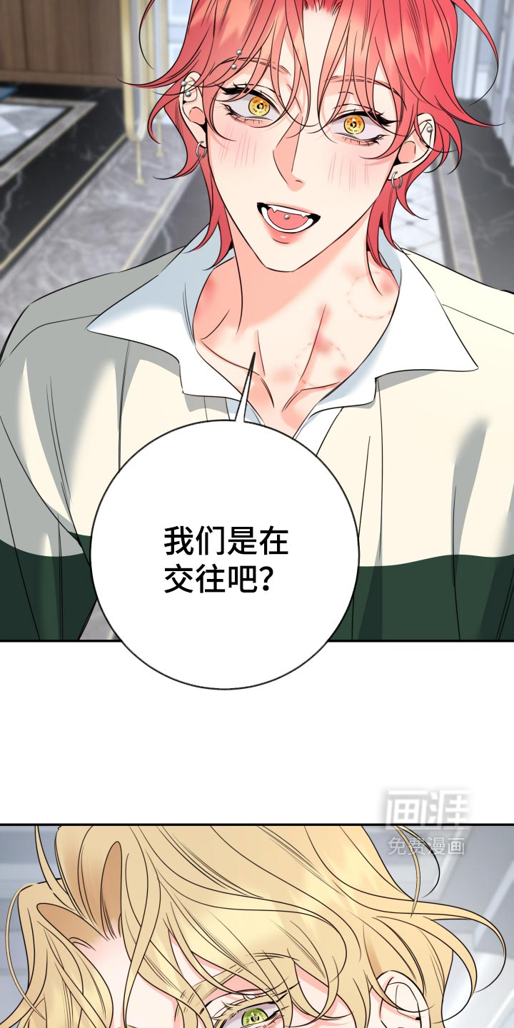 第120话16
