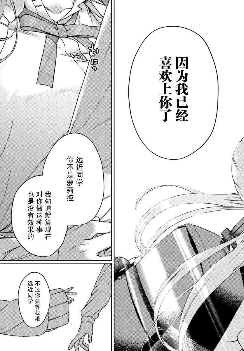 全一话52