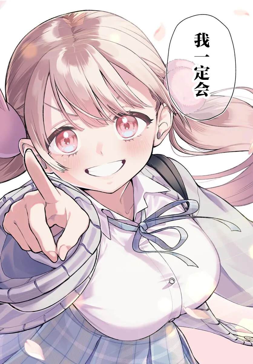全一话1