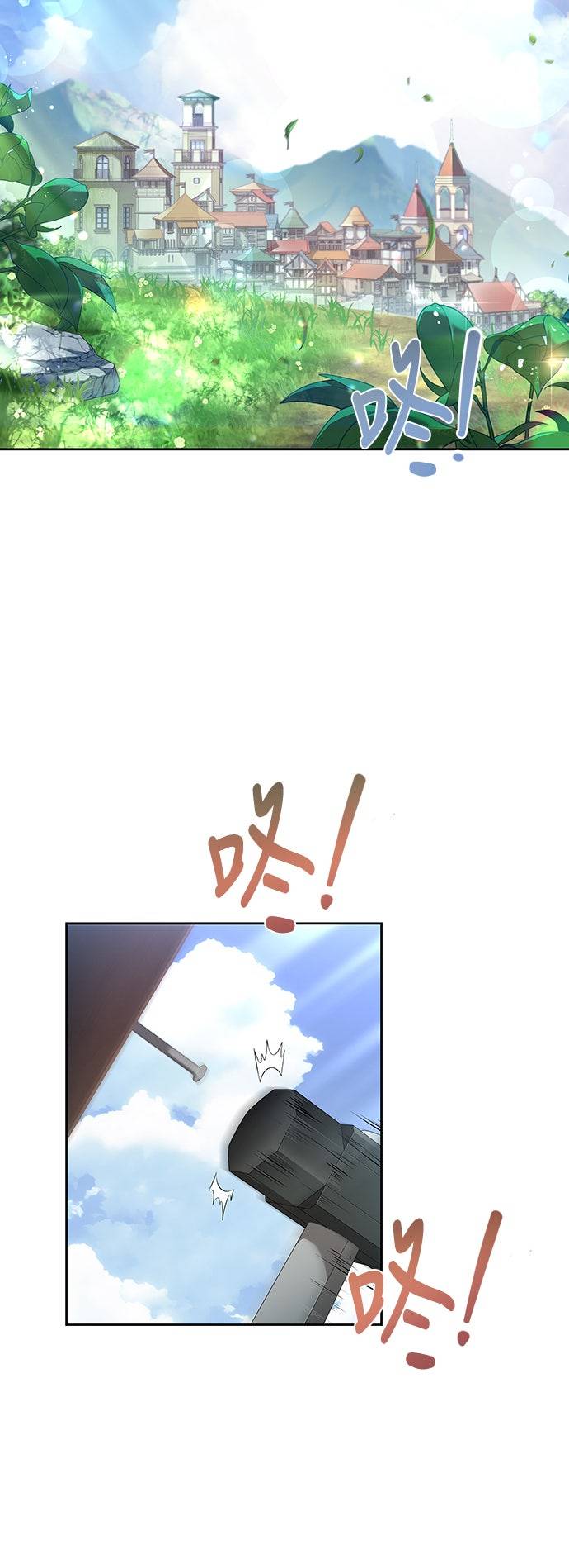 第1话1