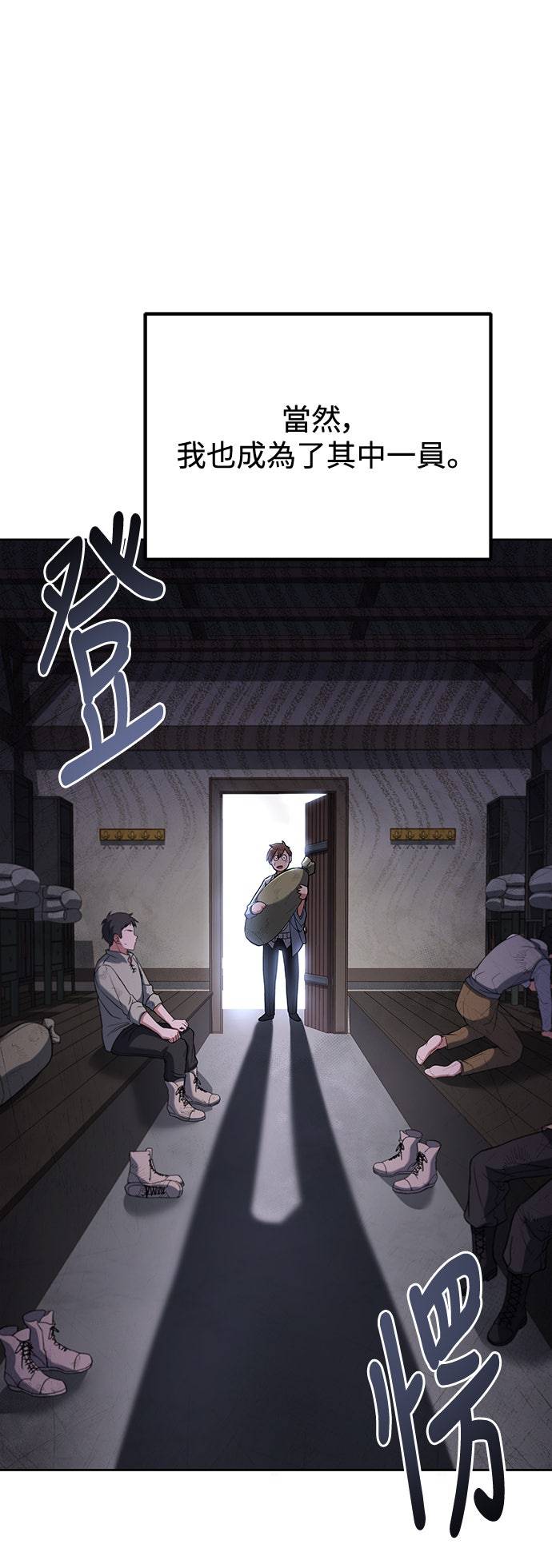 第1话35