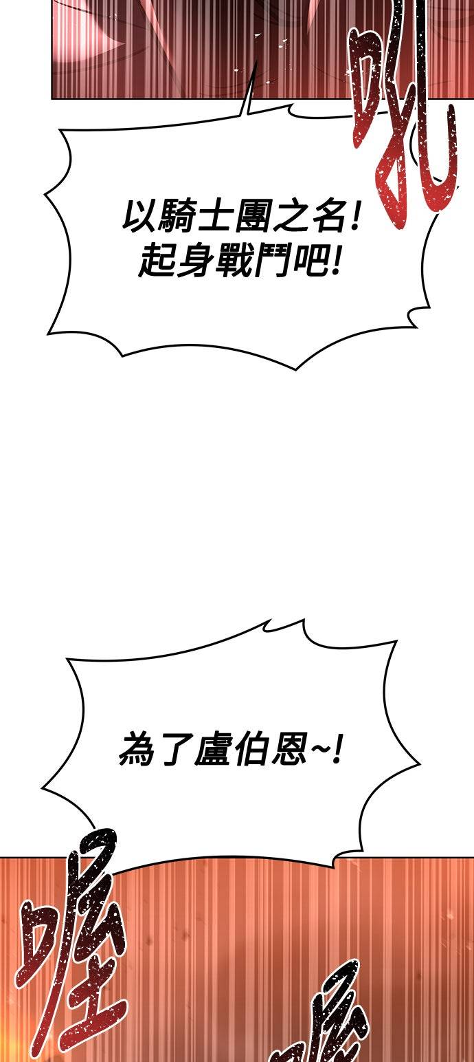 第1话30