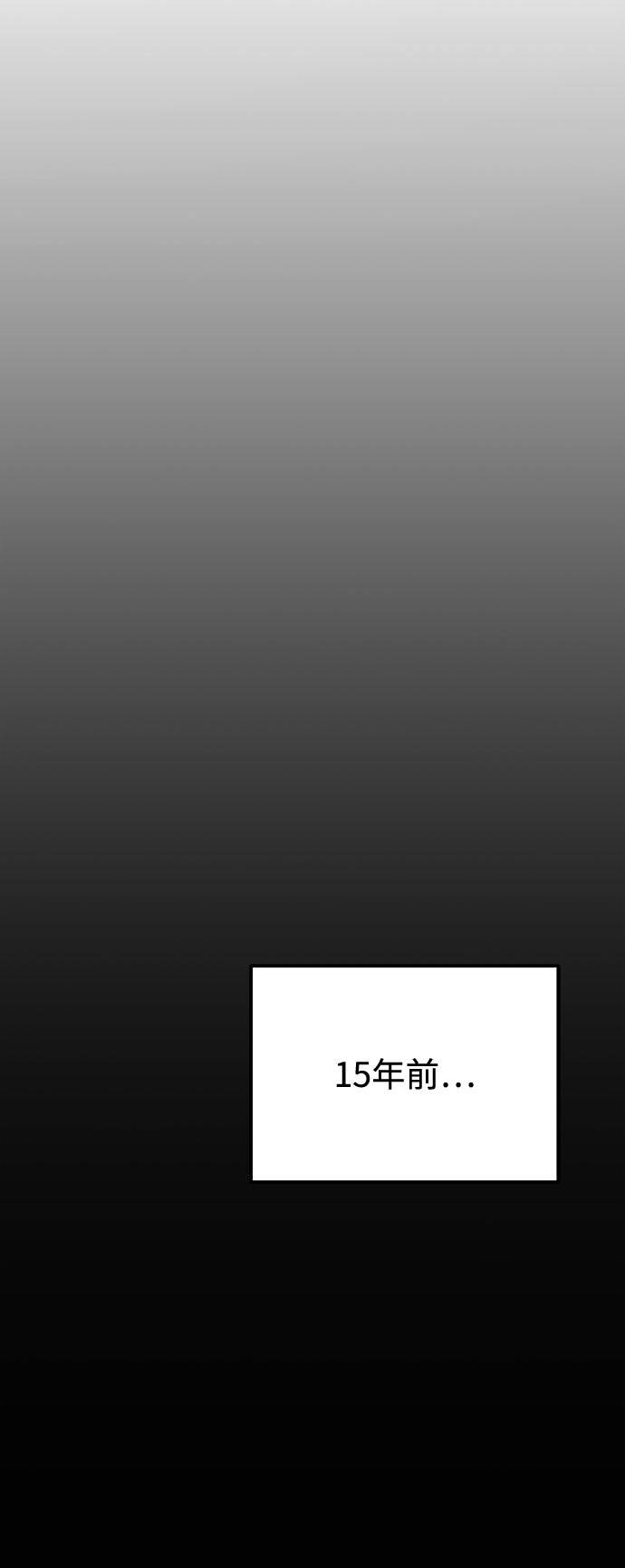 第1话7