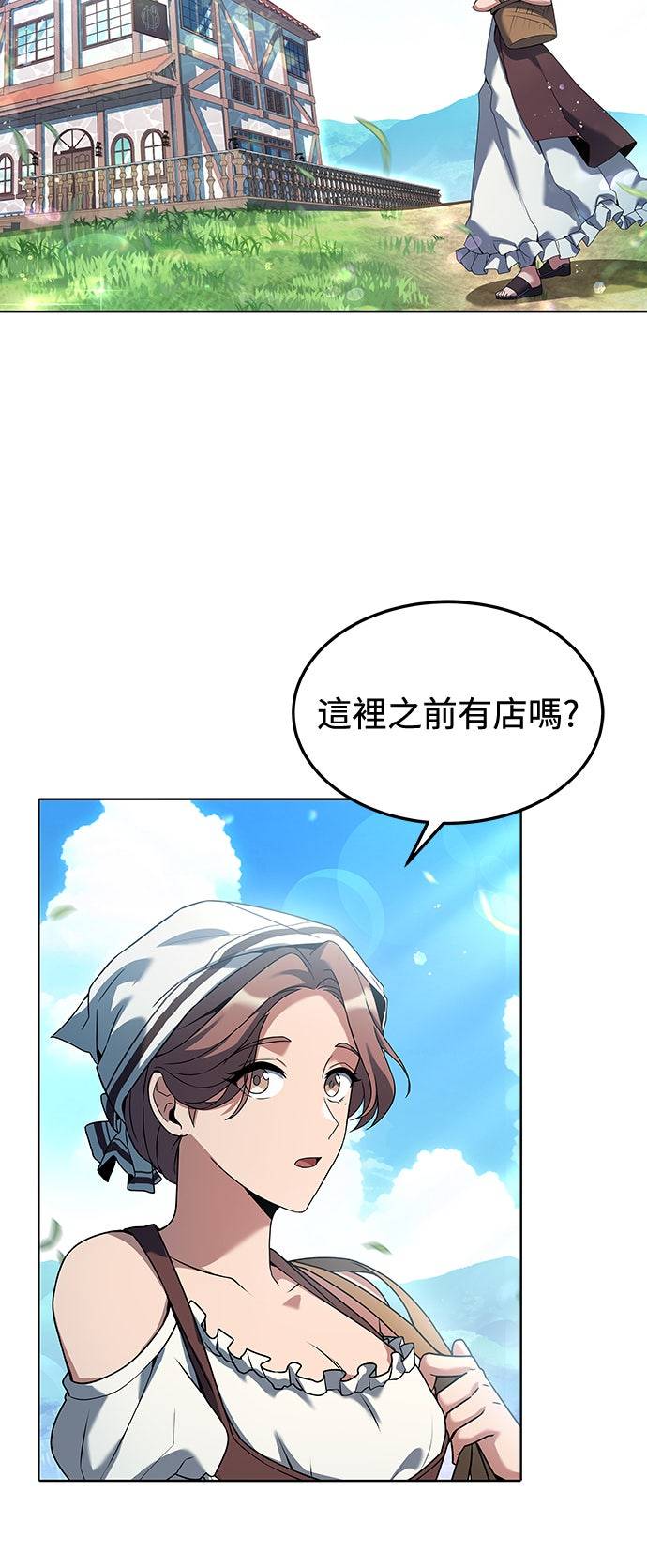 第1话52