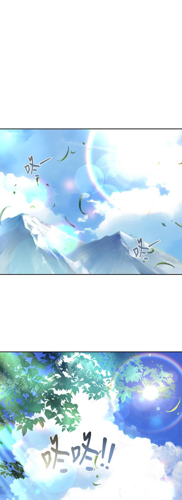 第1话0
