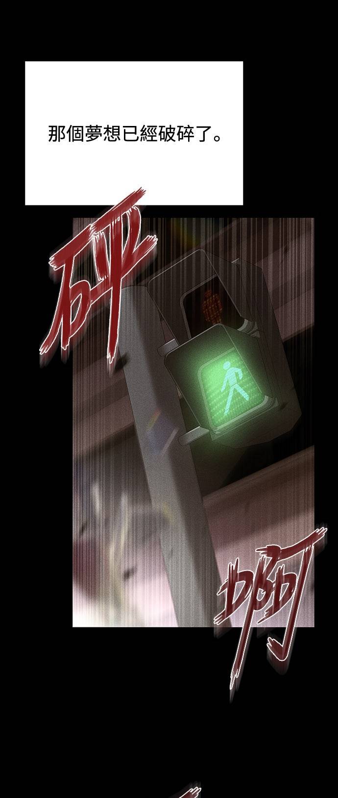 第1话12