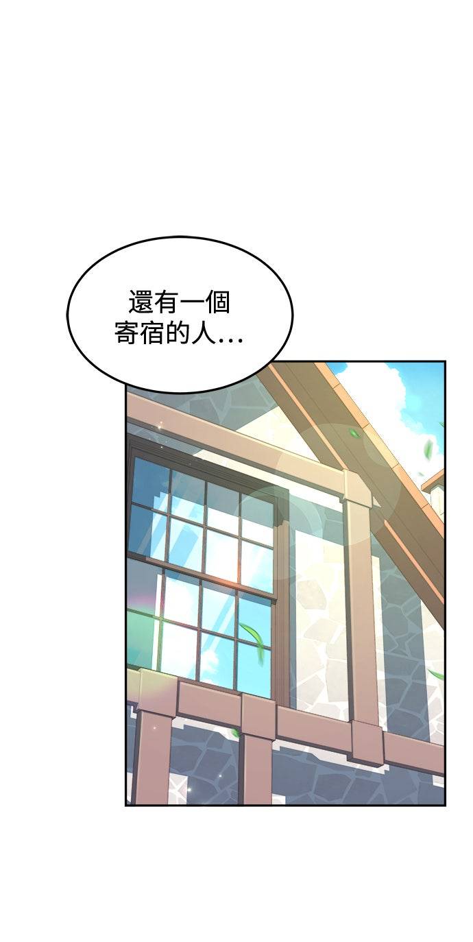 第1话59