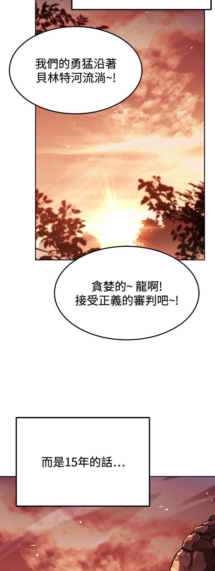 第1话48