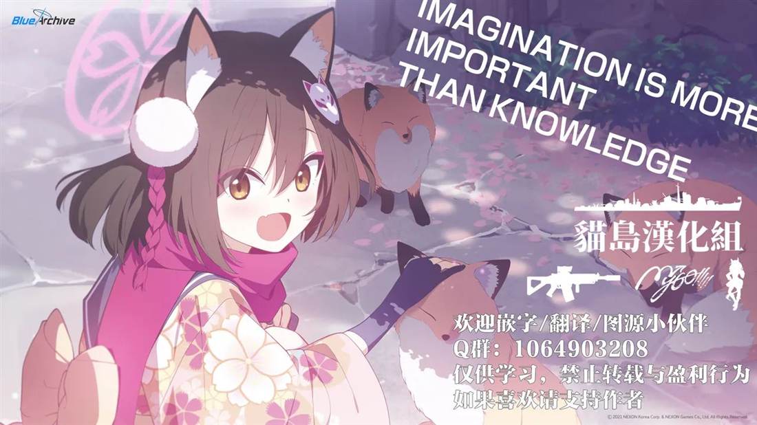 短篇18