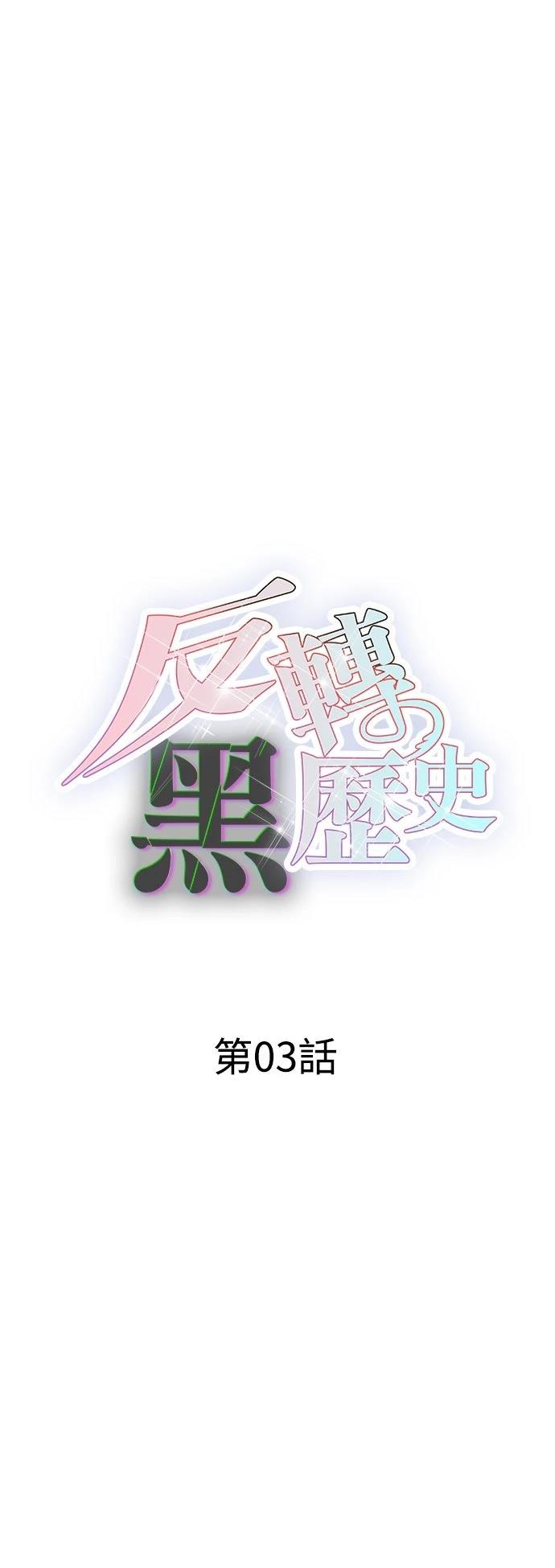 第3话22