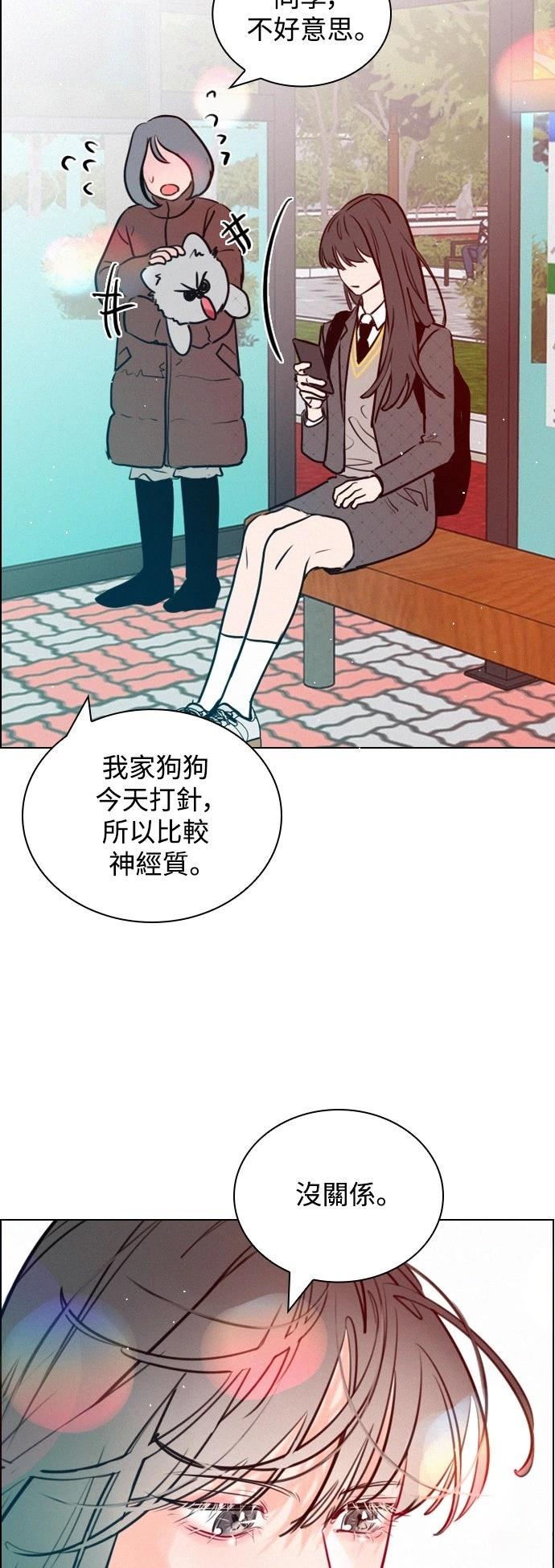 第3话20