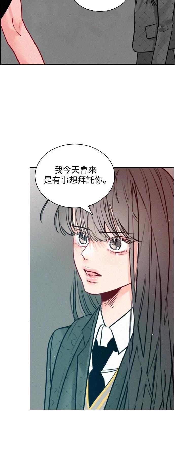 第3话36