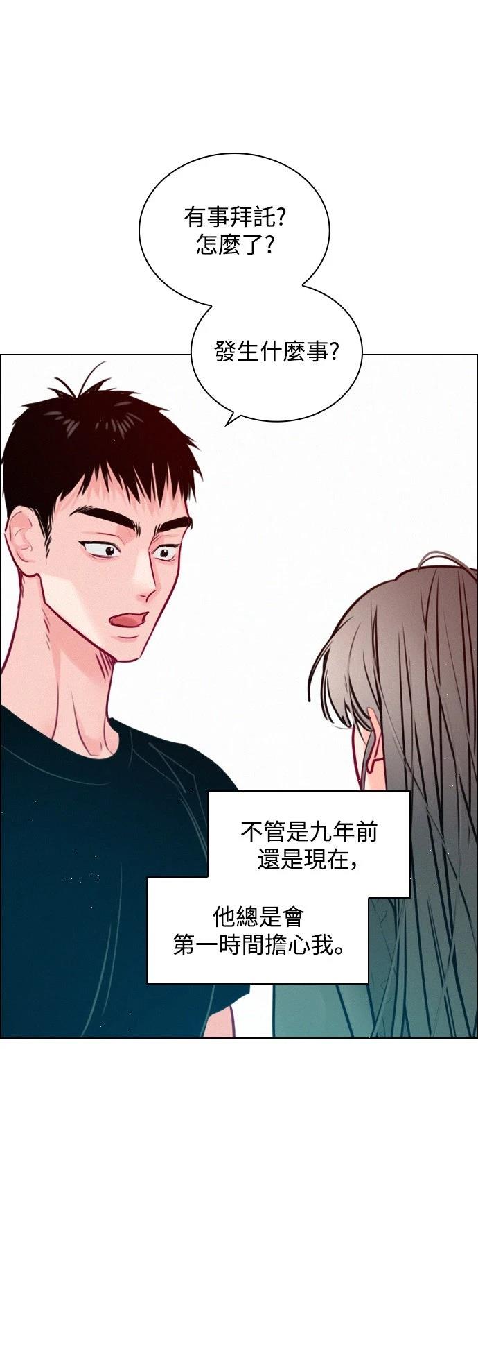第3话37