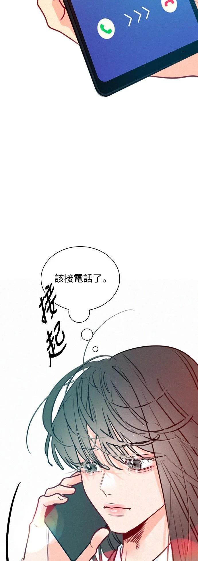 第3话10