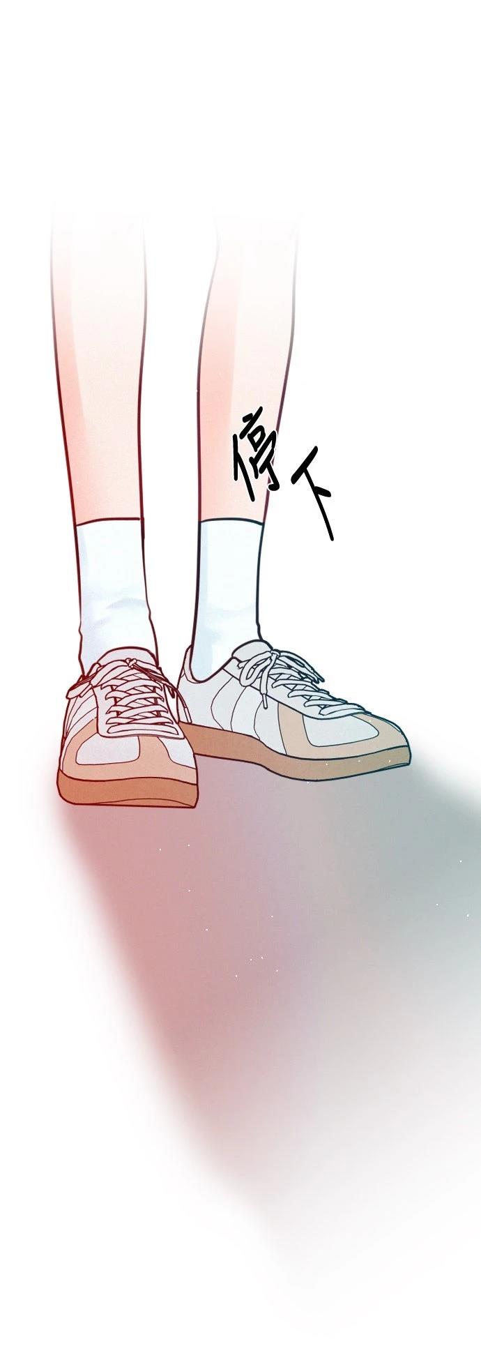 第3话23