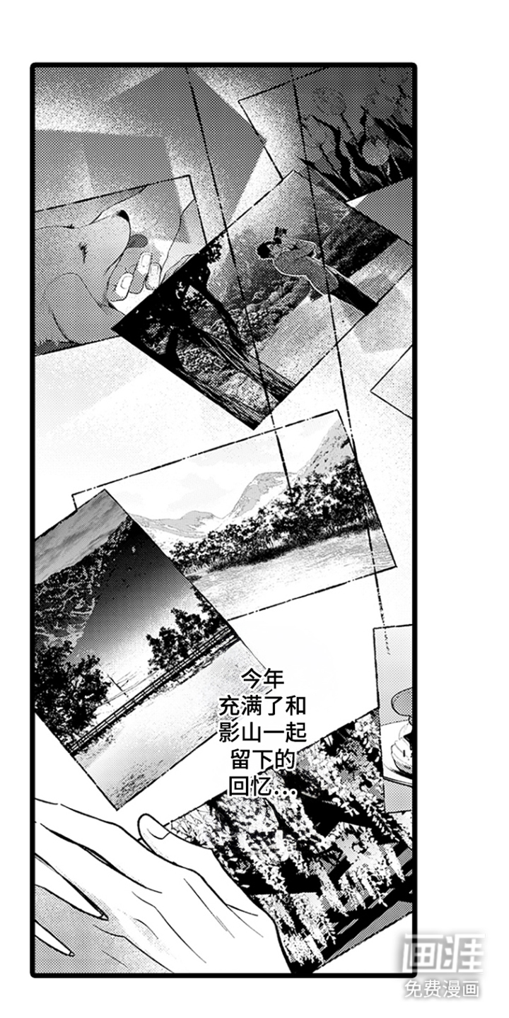 第15话0