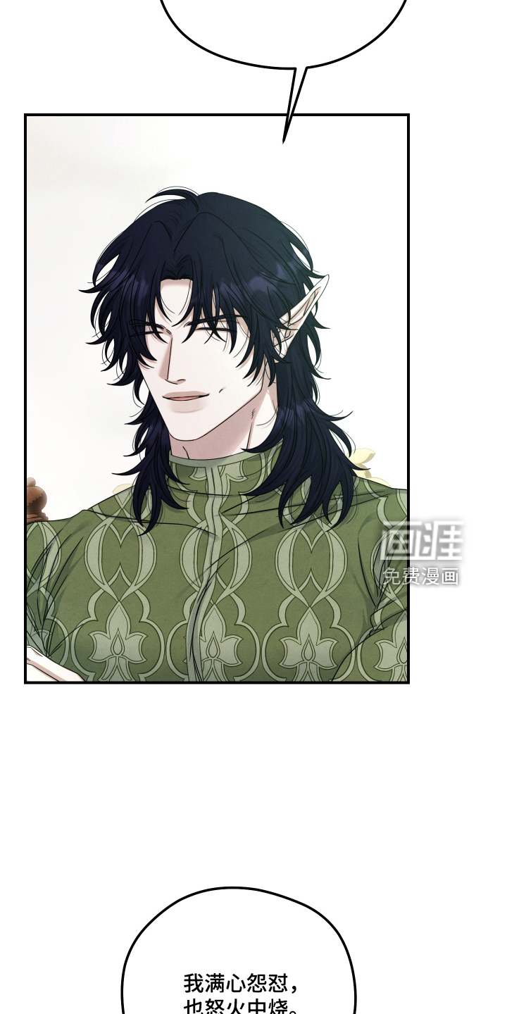 第85话1