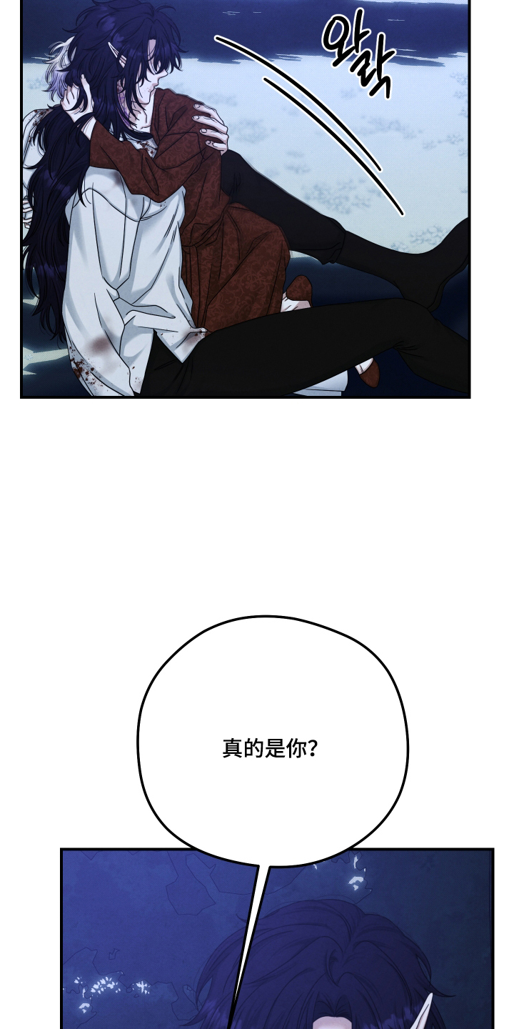 第85话24