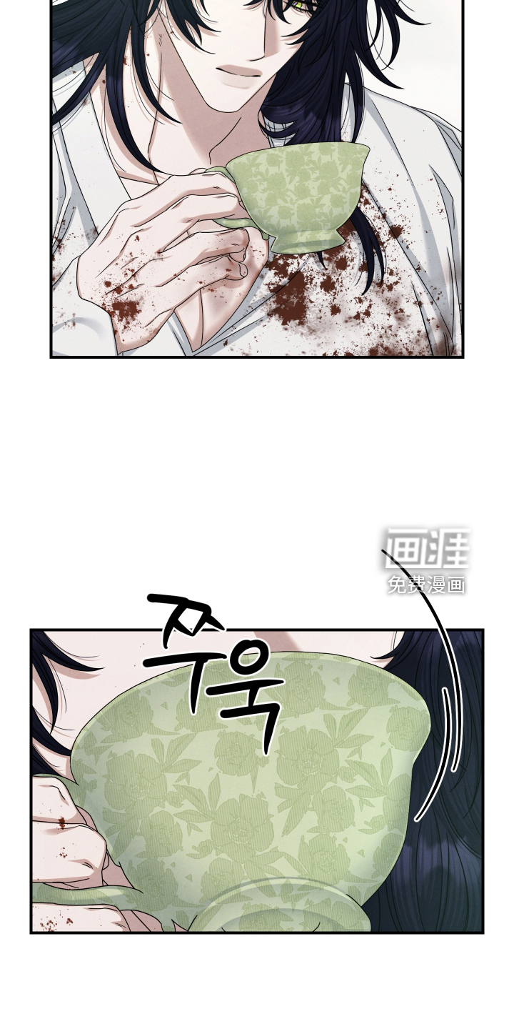 第85话17