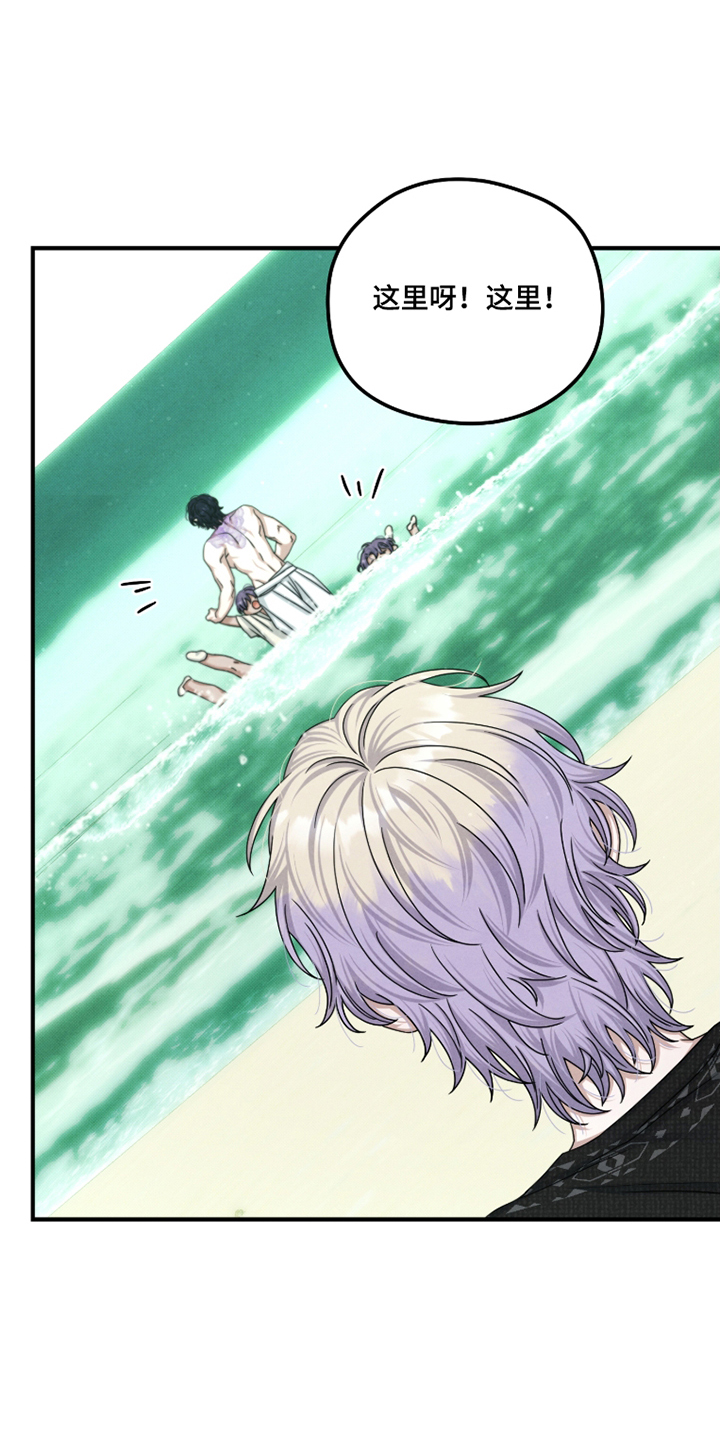 第86话24
