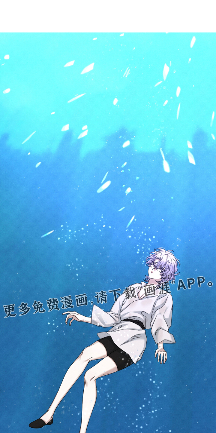 第86话0