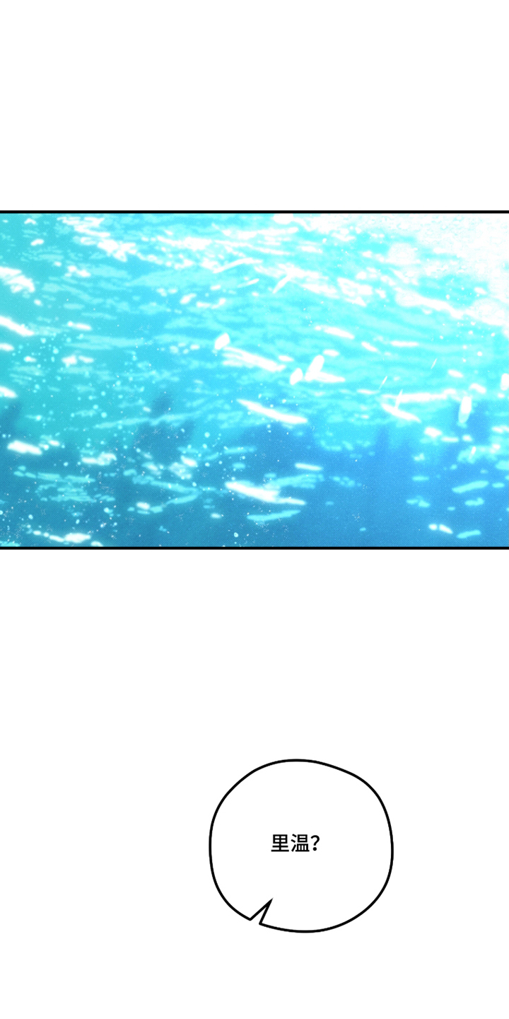 第86话2