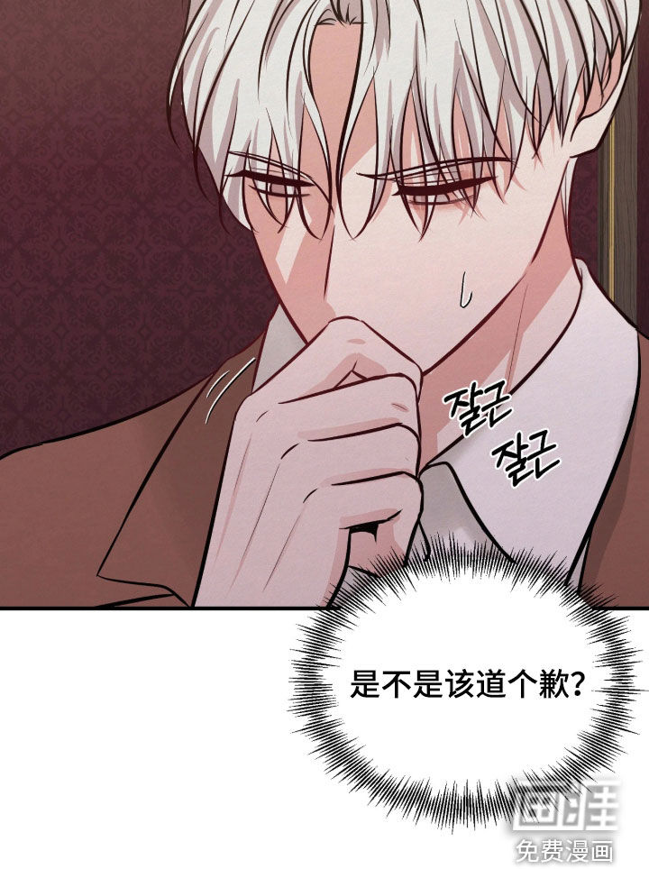 第23话25