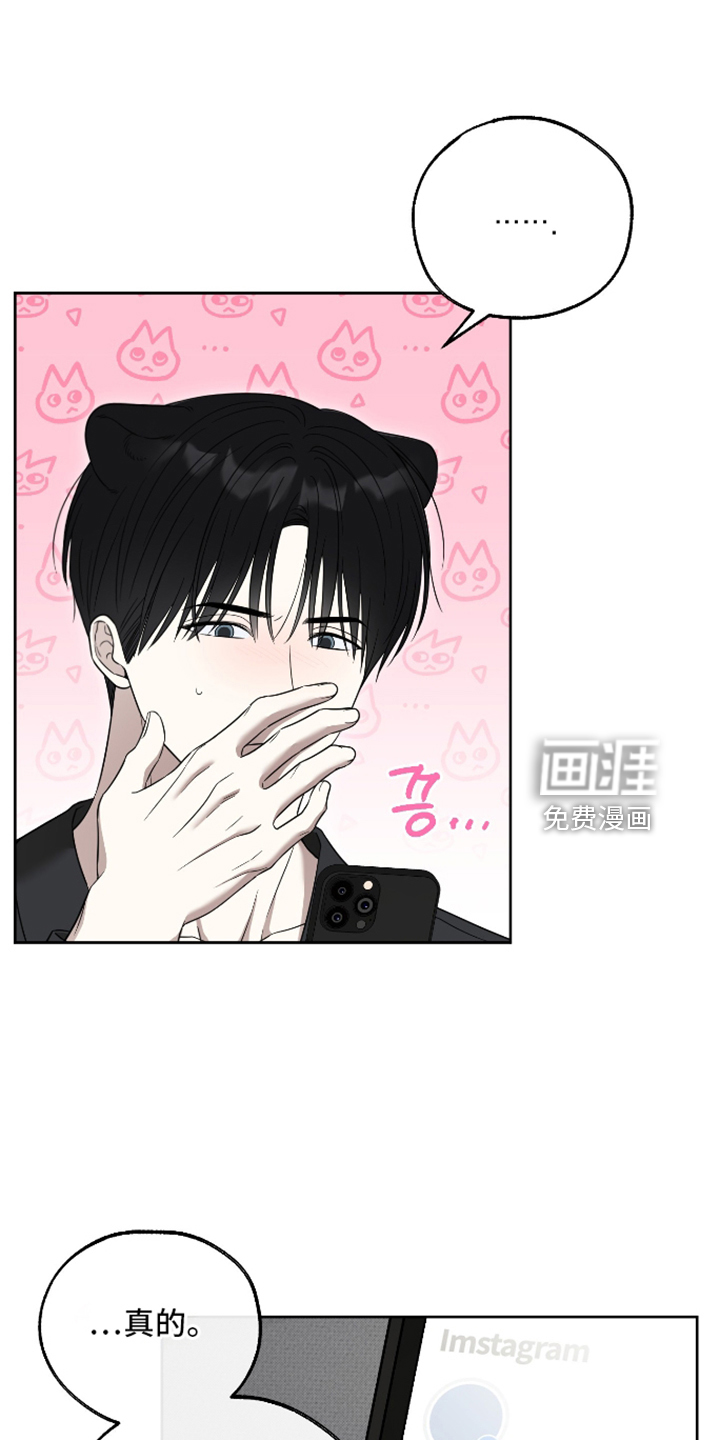 第89话11