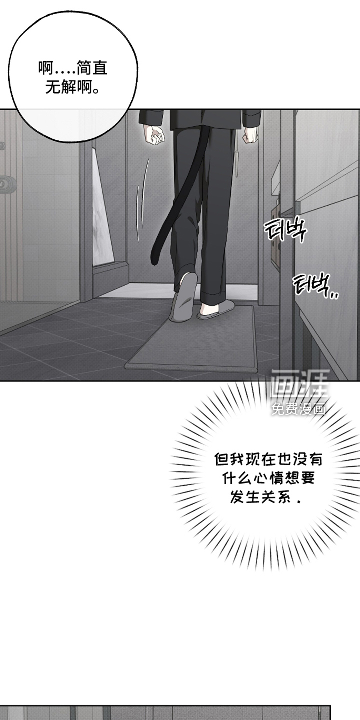 第89话1