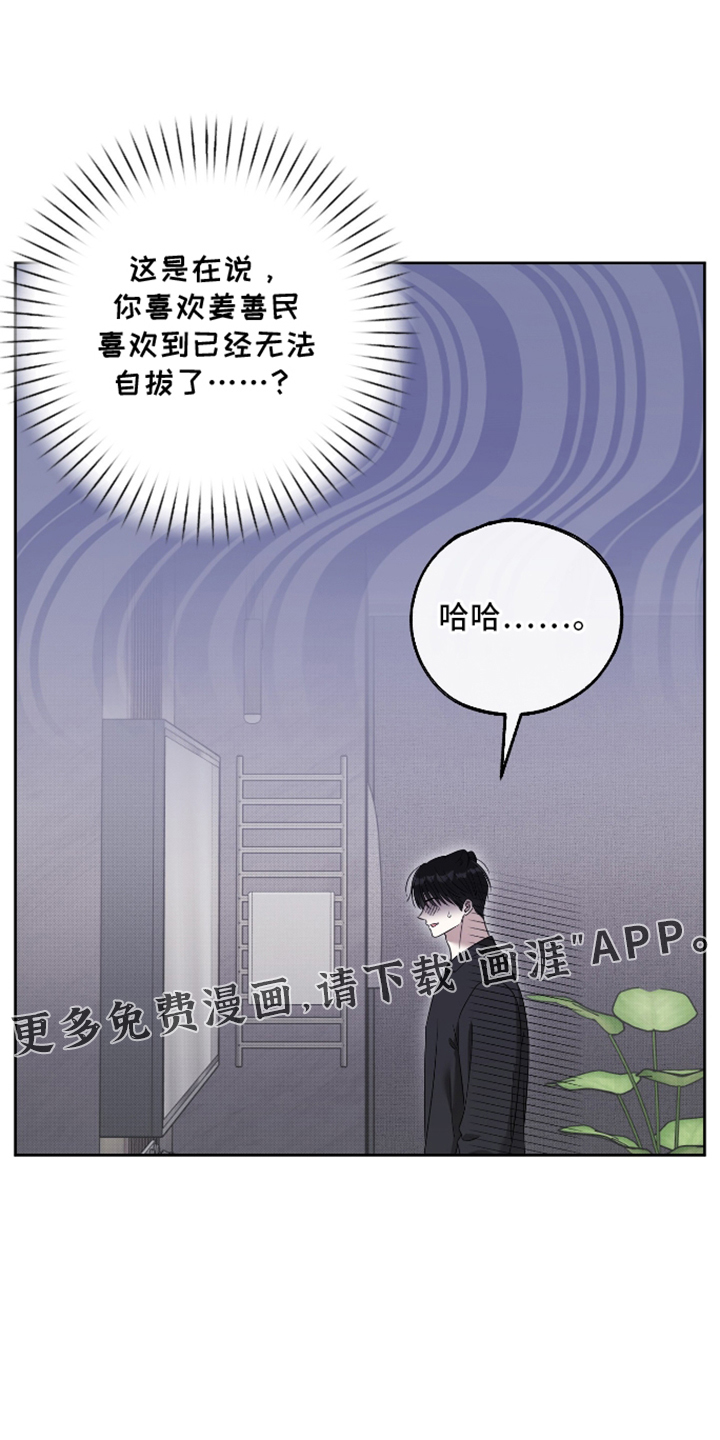 第89话0