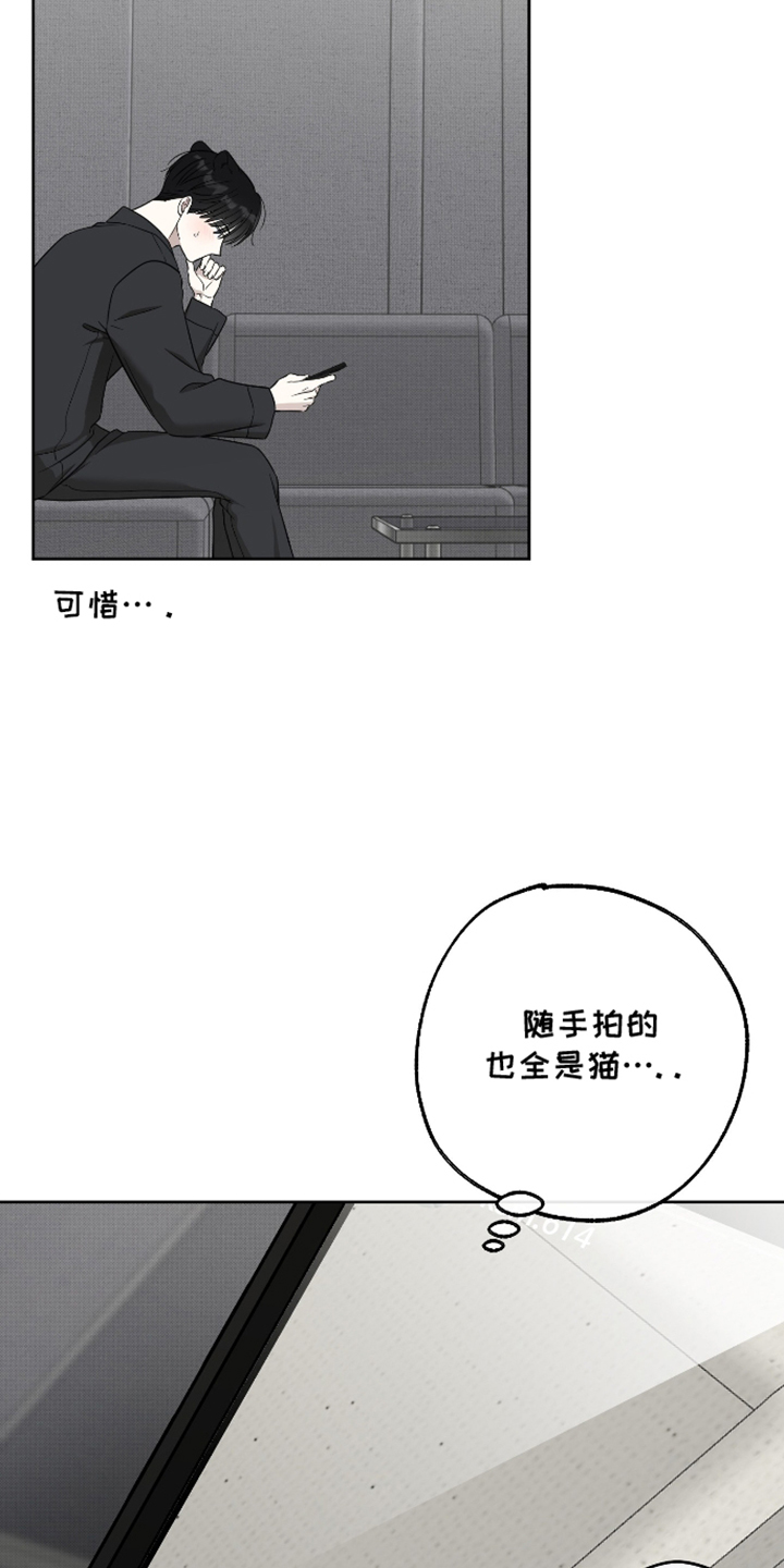第89话16
