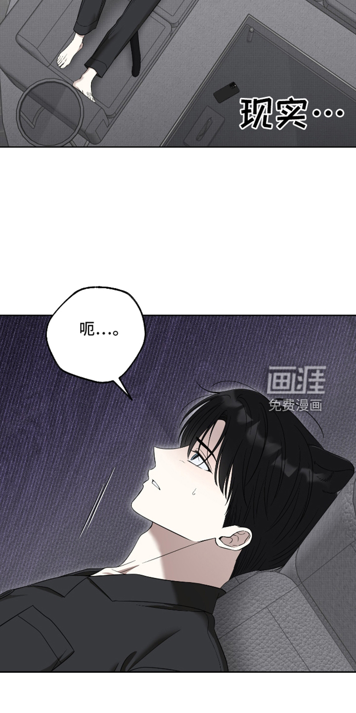 第89话19