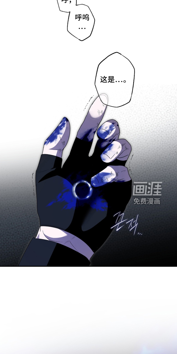 第105话23