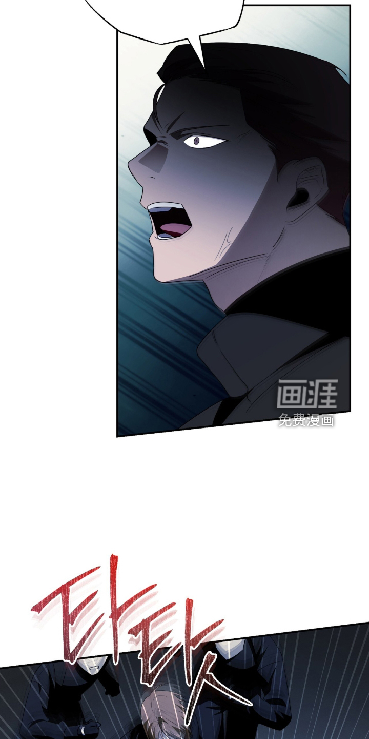 第105话5