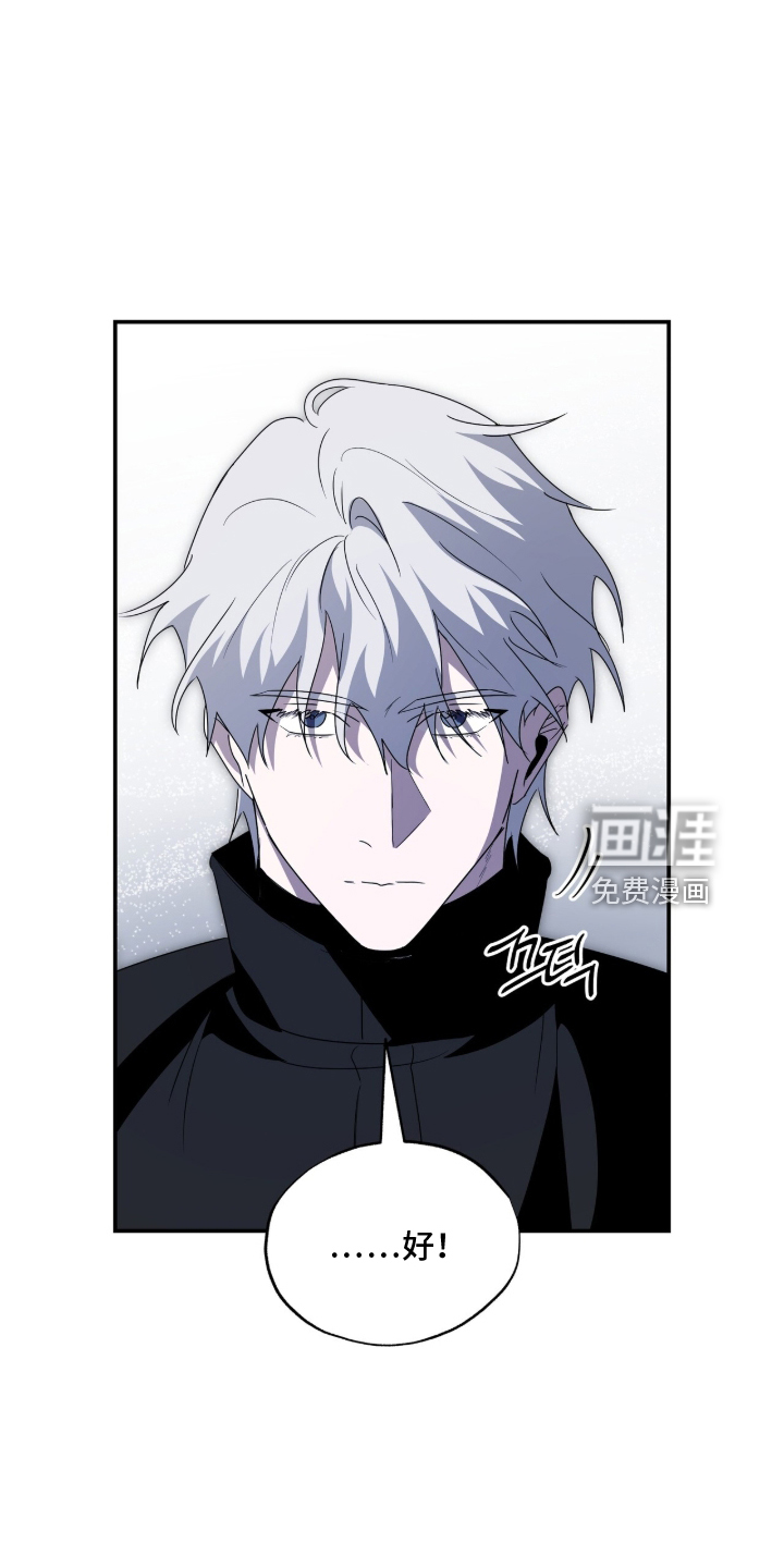 第105话3