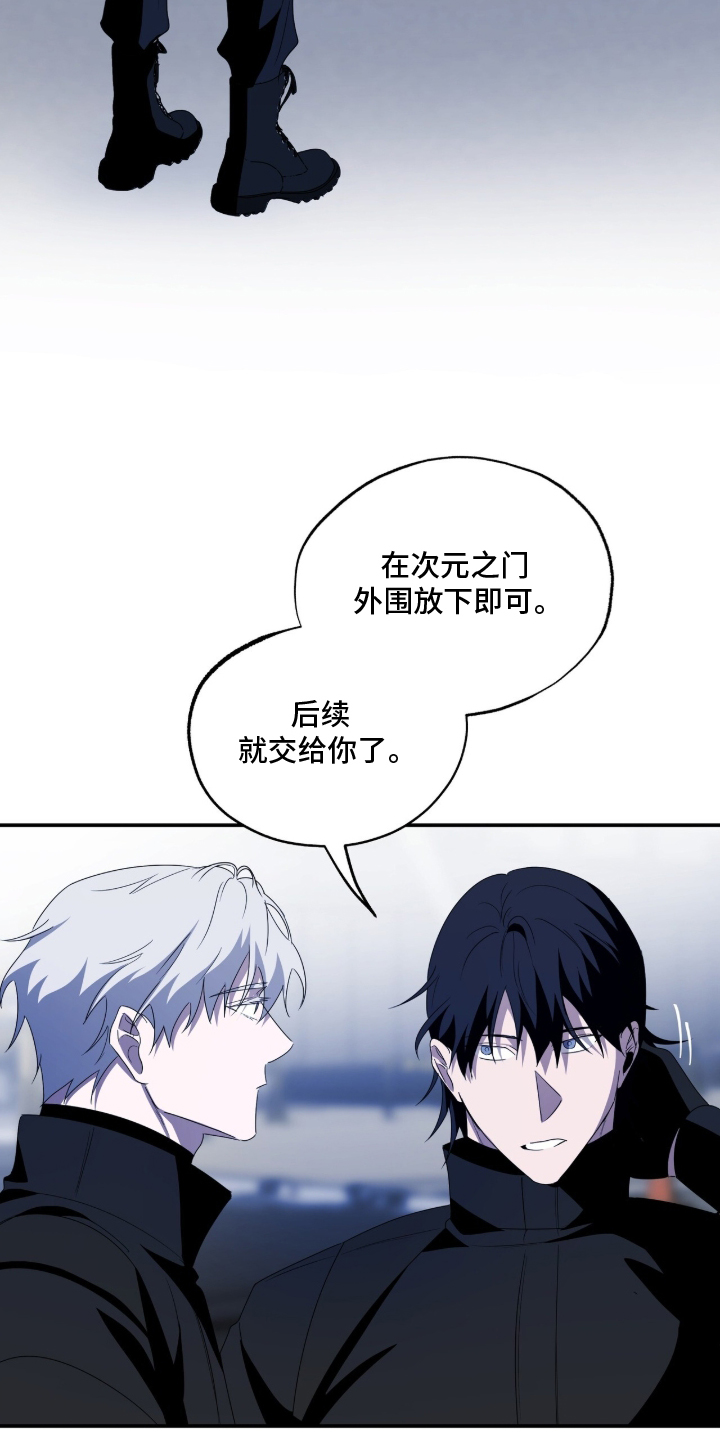 第105话2