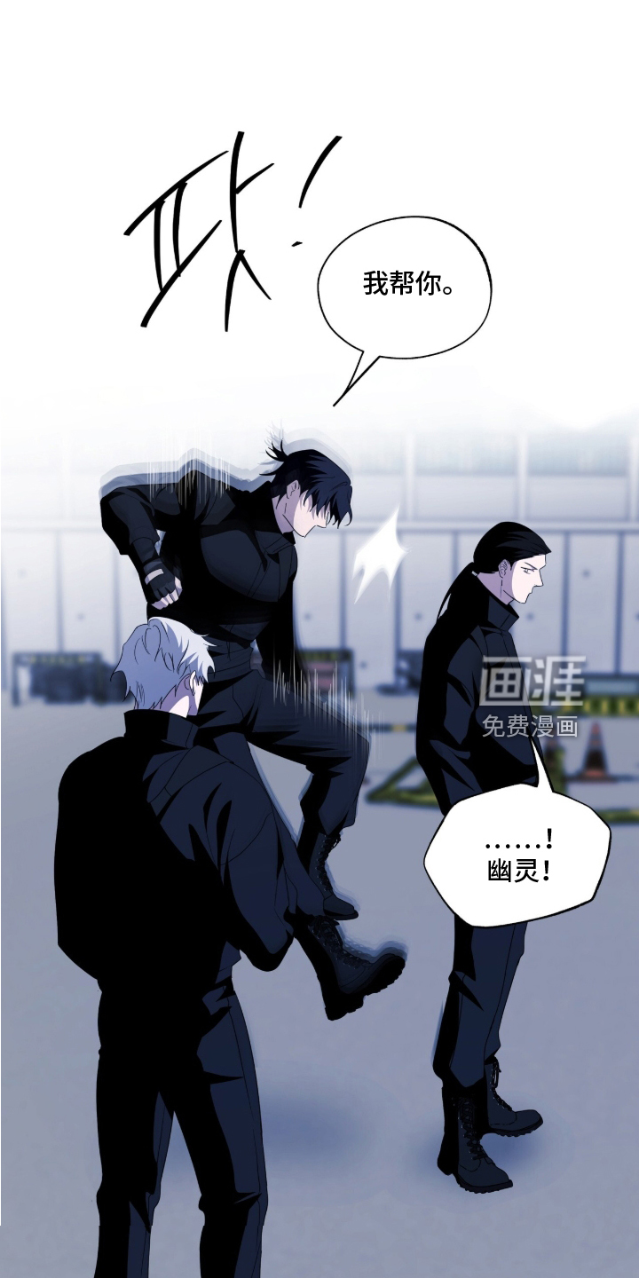 第105话1
