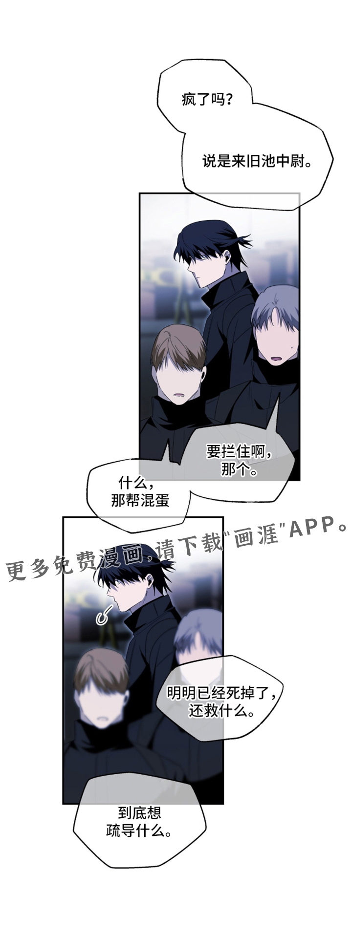 第105话0