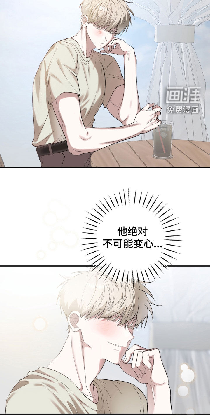 第60话14