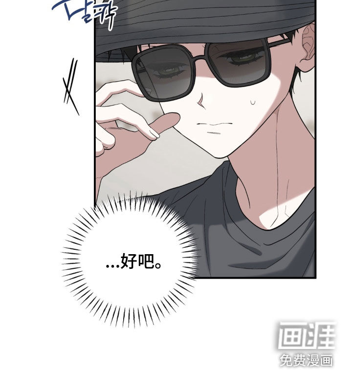 第60话12